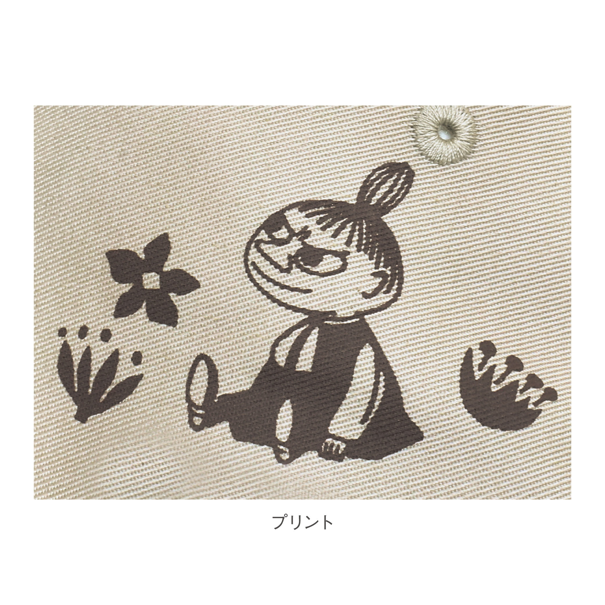 サンドベージュ