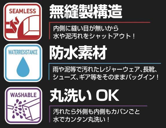 ブラック