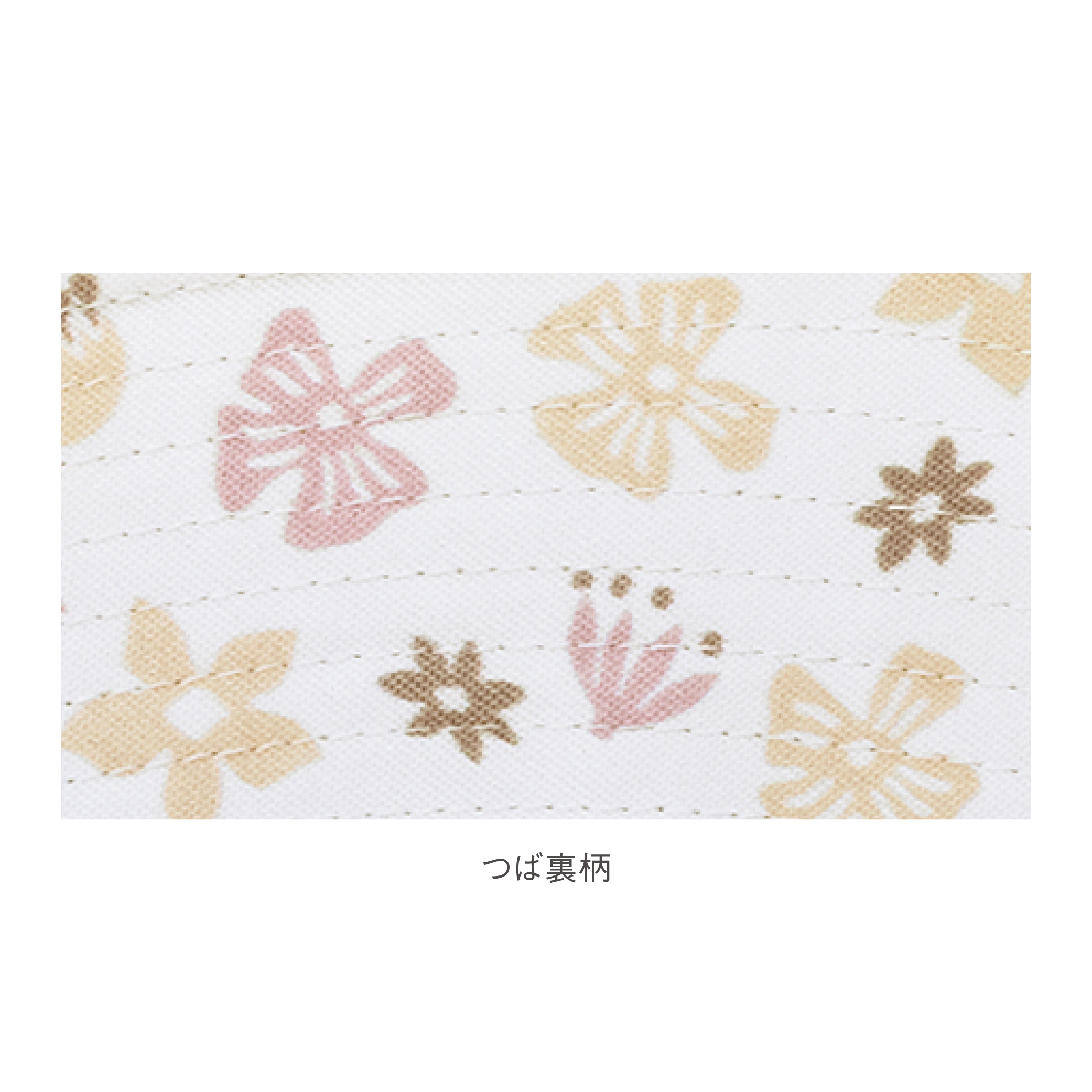 サンドベージュ