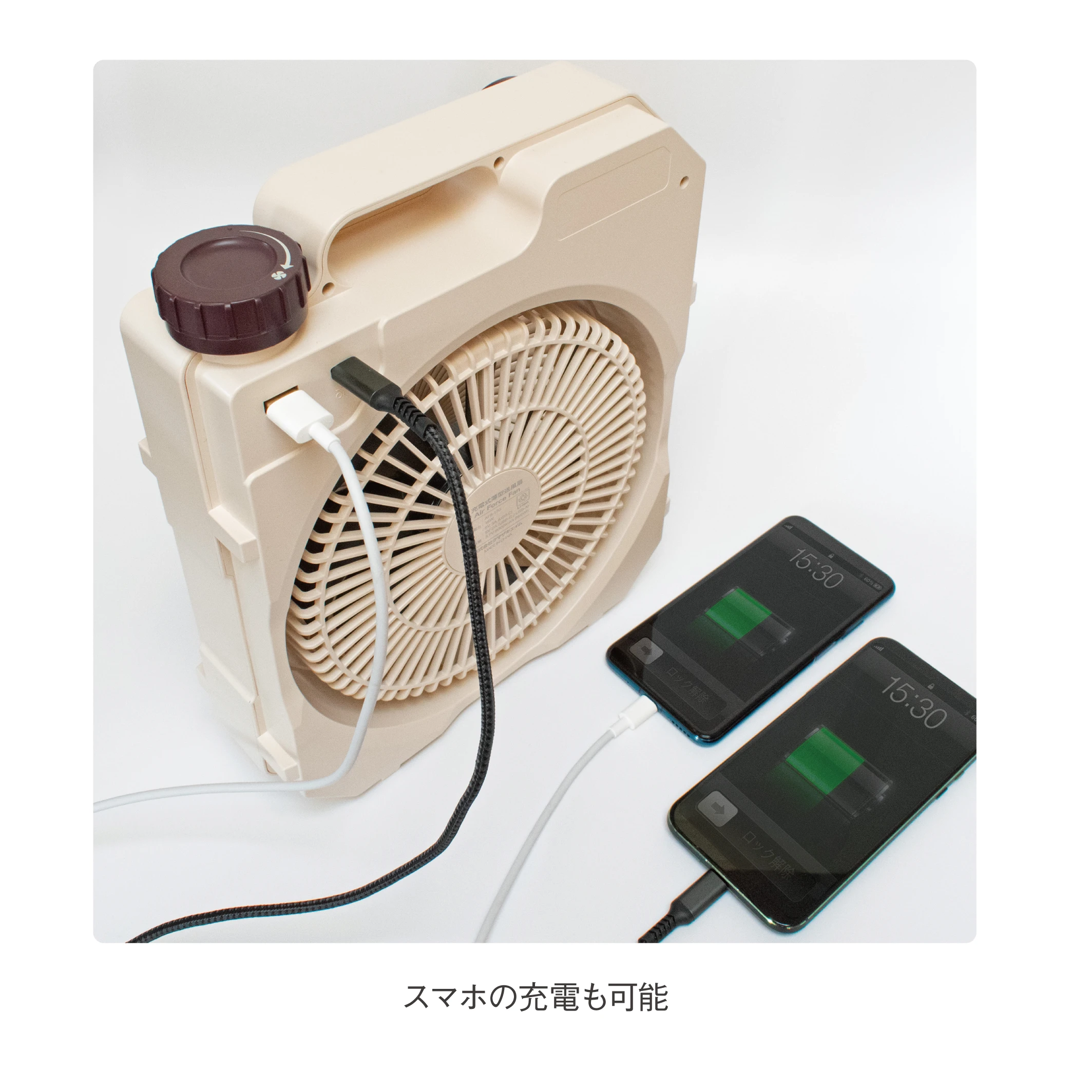 ベージュ