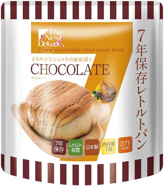 チョコレート