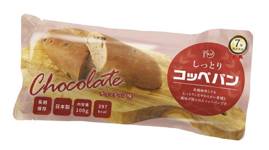 チョコチップ