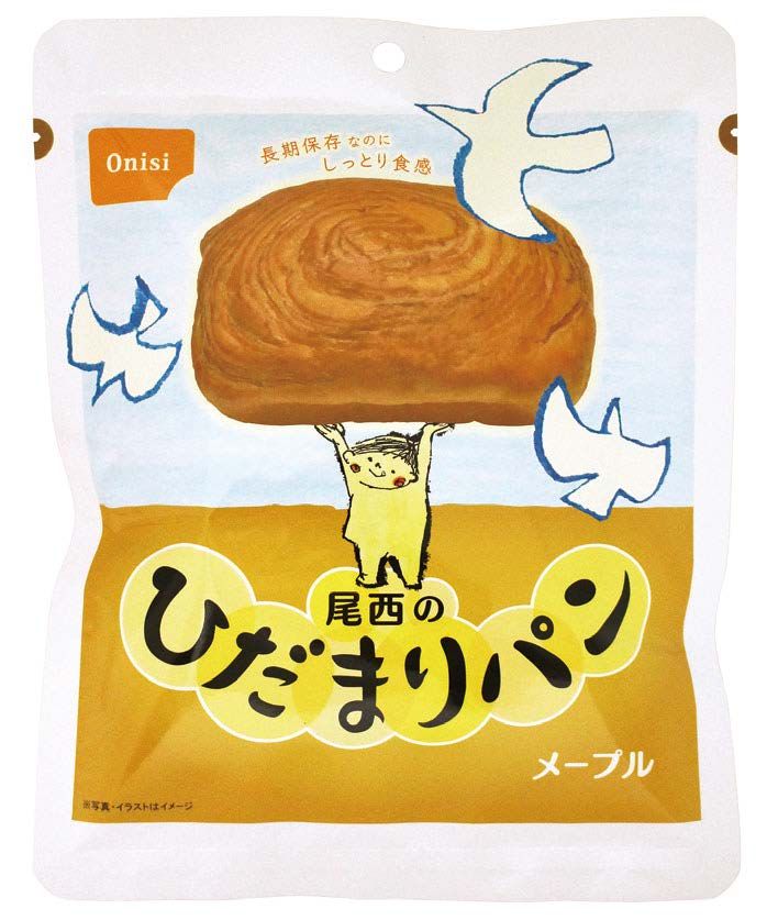 メープル