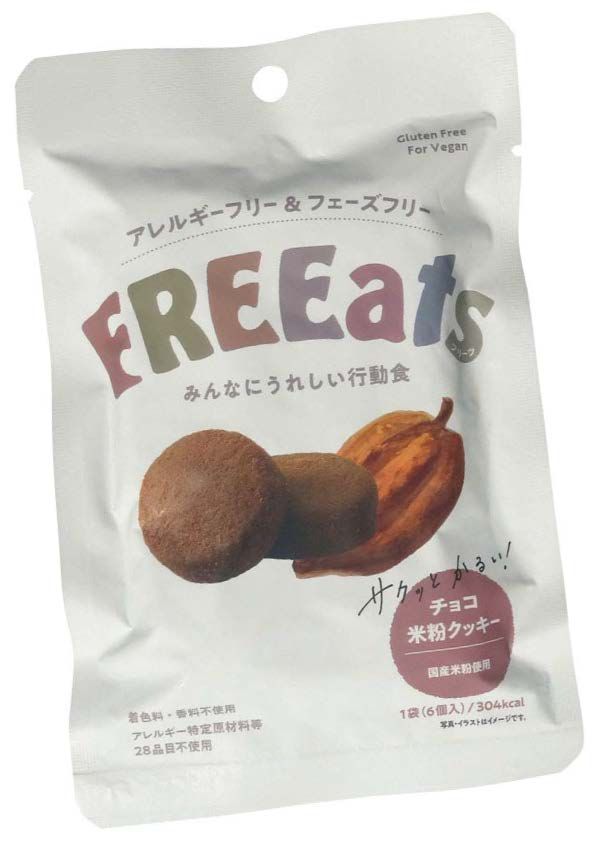 チョコ