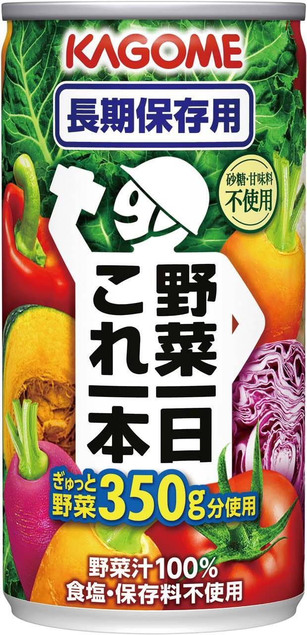 野菜一日これ一本 長期保存用（5年保存）190g 30本入