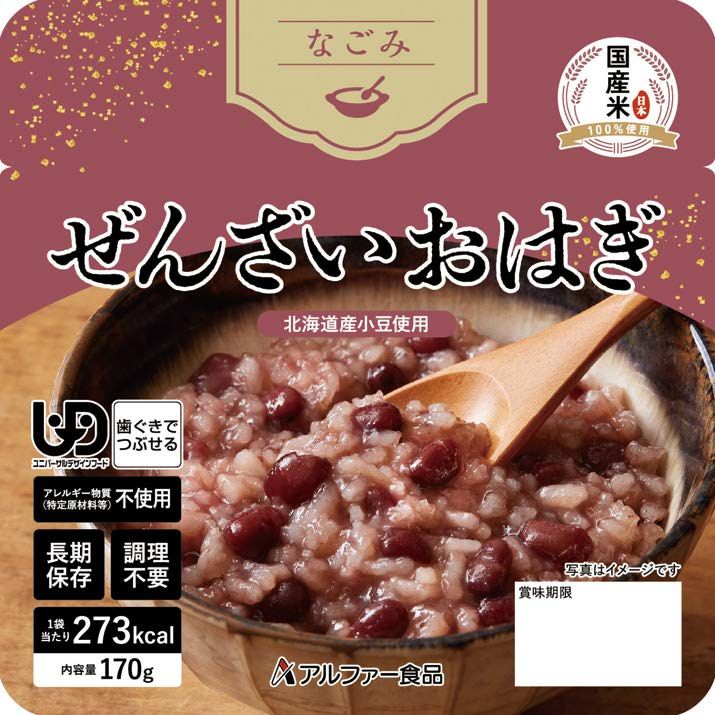 なごみぜんざいおはぎ 200gｘ30袋入り