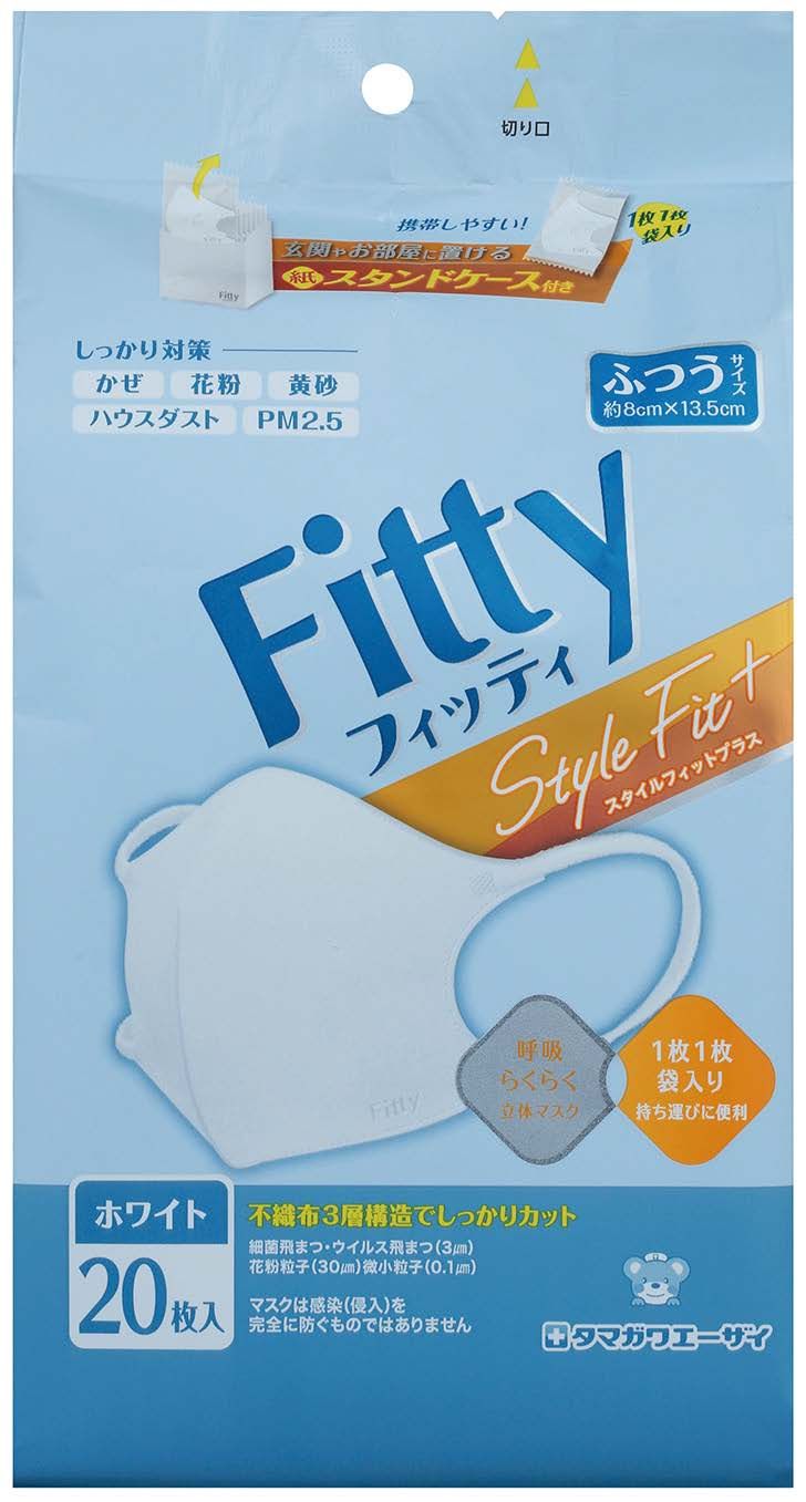 フィッティ立体型マスク 白（20枚入）