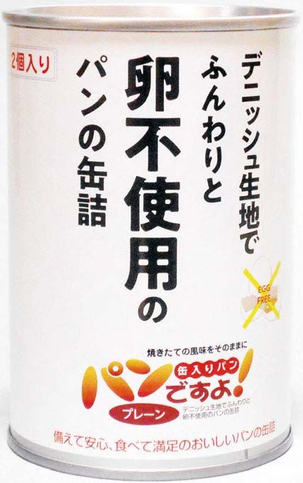 缶入りパン「パンですよ！」プレーン（卵不使用）1缶