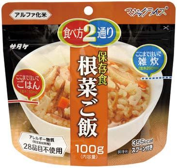 マジックライス 根菜ご飯 100g 50袋入