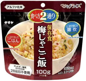 マジックライス 梅じゃこご飯 100g 50袋入