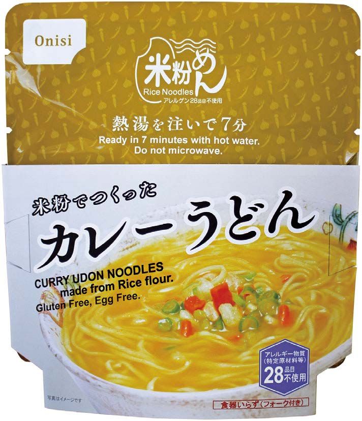 米粉でつくったカレーうどん 30食入り