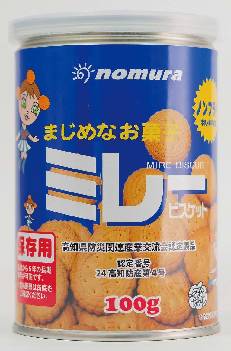 保存用ミレービスケット 100g 48缶セット