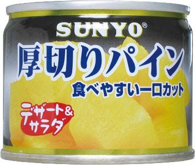 厚切りパイン 130g 48缶入