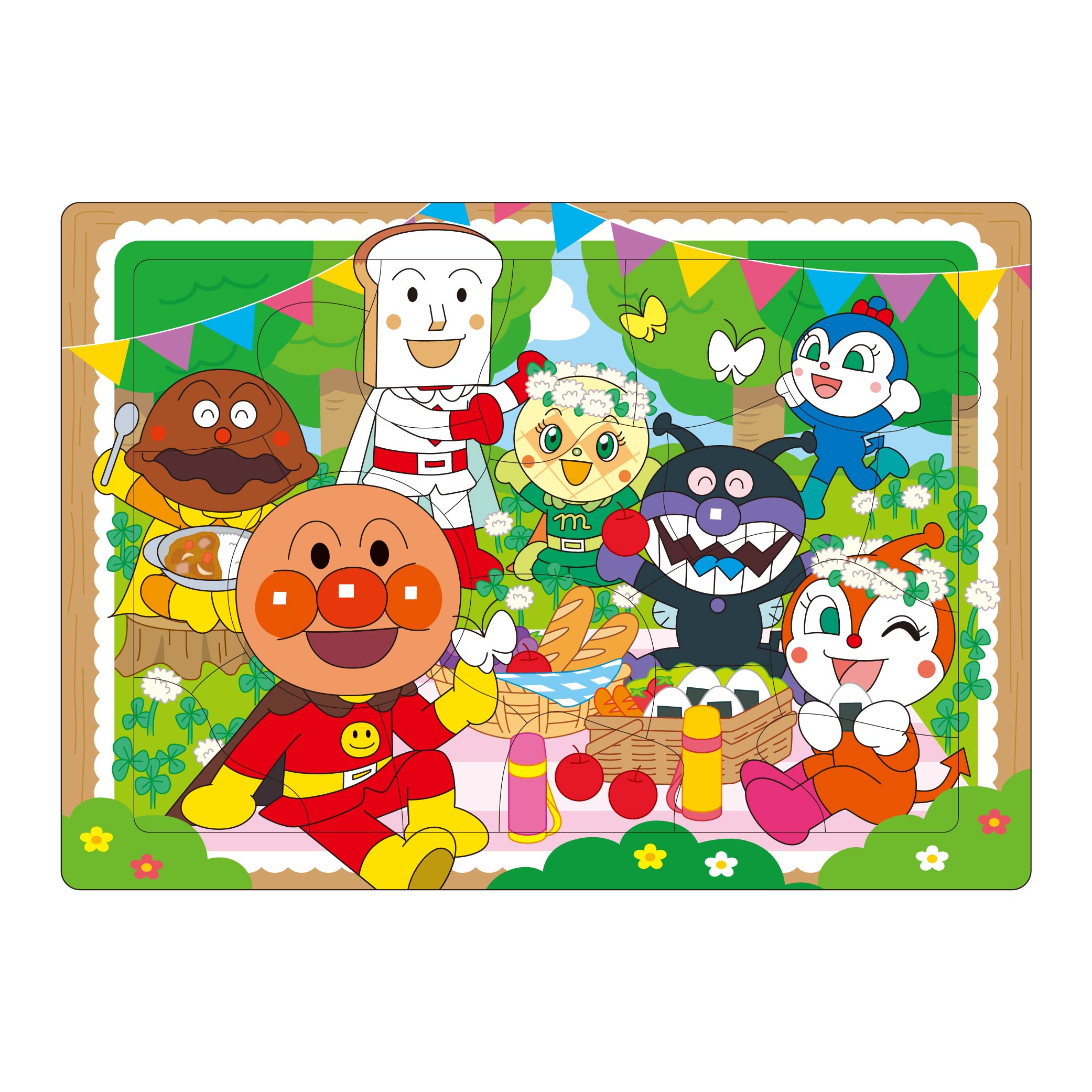 はじめてのジグソーシリーズ　アンパンマンとうきうきピクニック