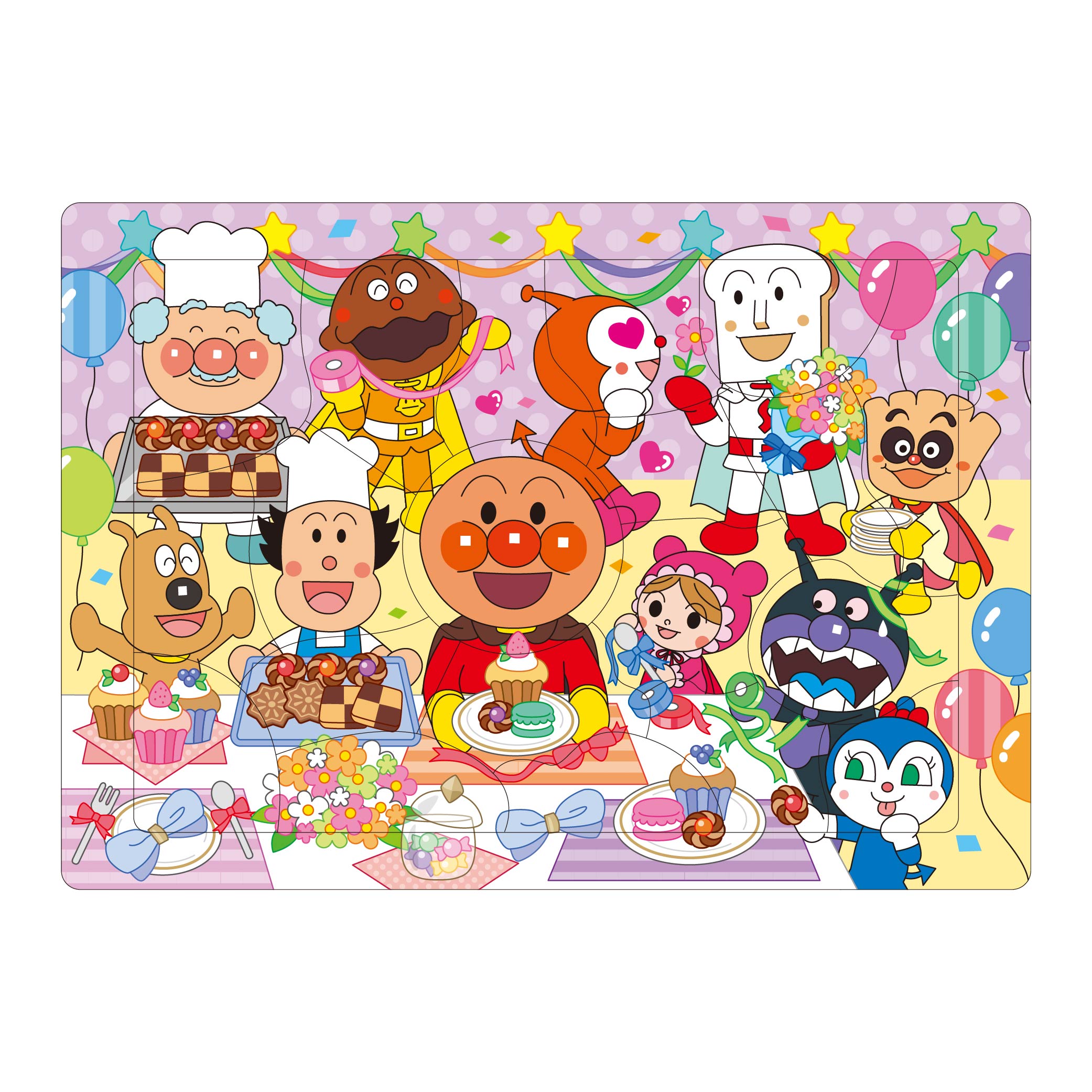 はじめてのジグソーシリーズ　アンパンマンとパーティー