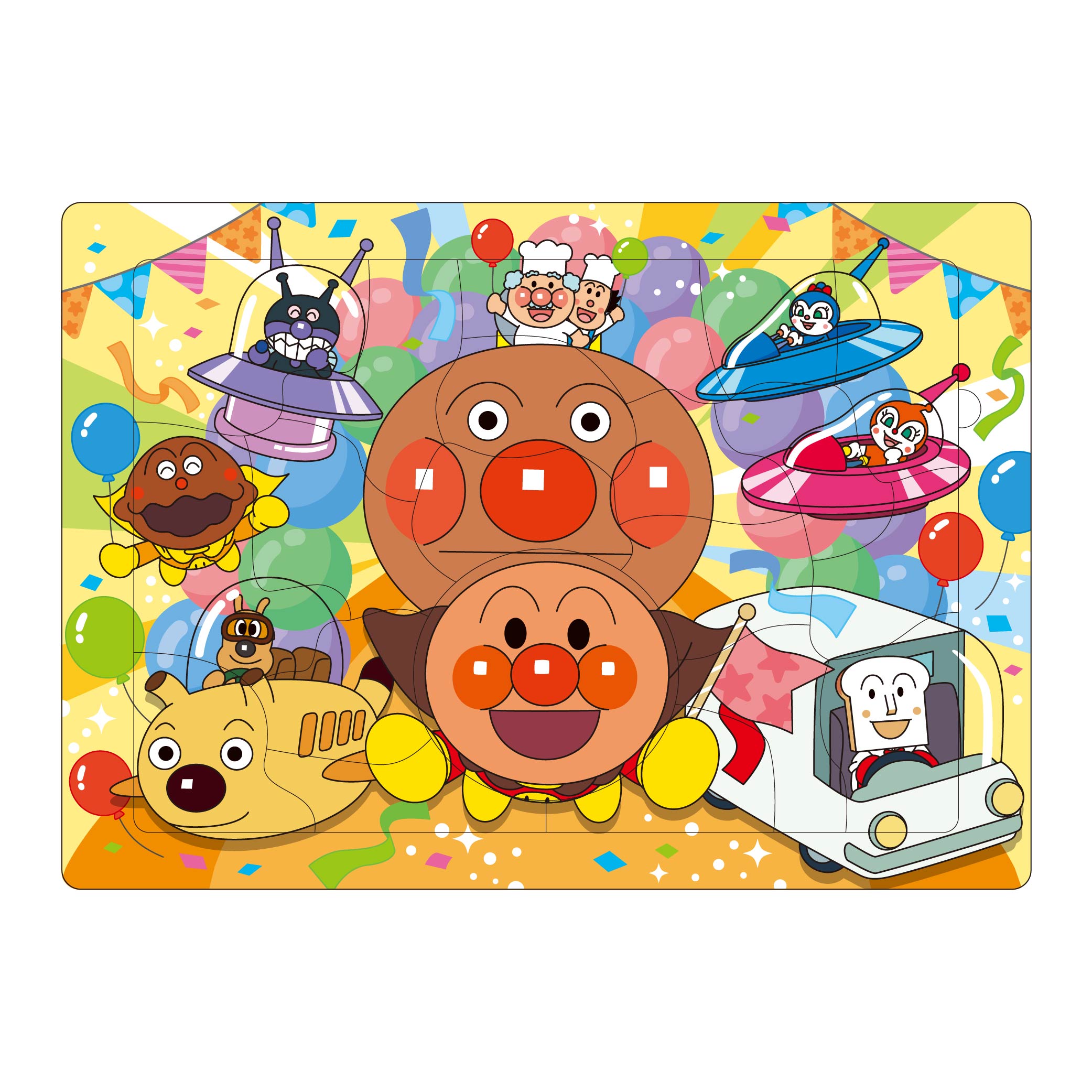 はじめてのジグソーシリーズ　アンパンマンとのりものパレード