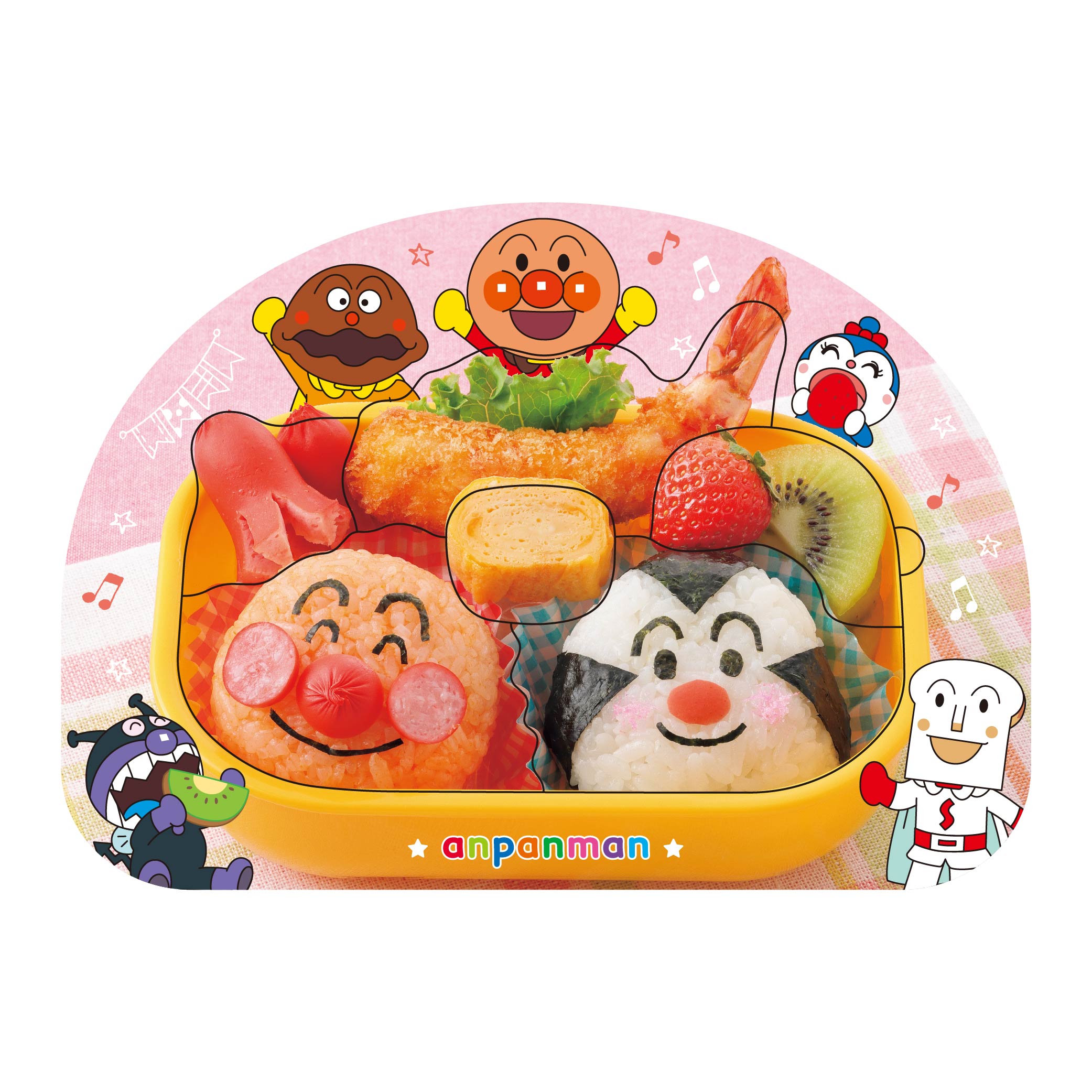 はじめてのジグソーシリーズ　アンパンマンおべんとうパズル