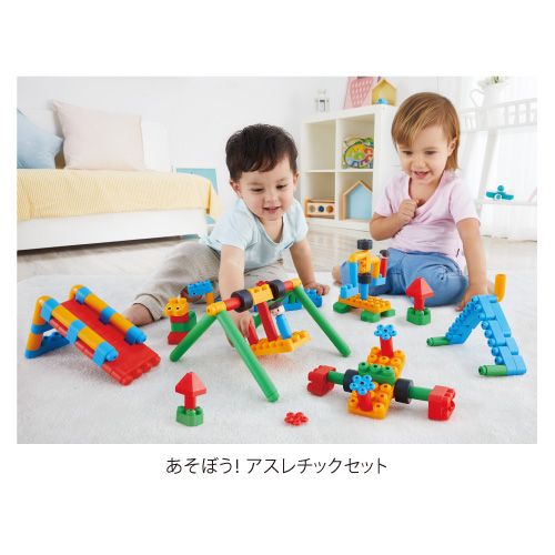 PolyM 収納ケース付き園用プレスクールセット