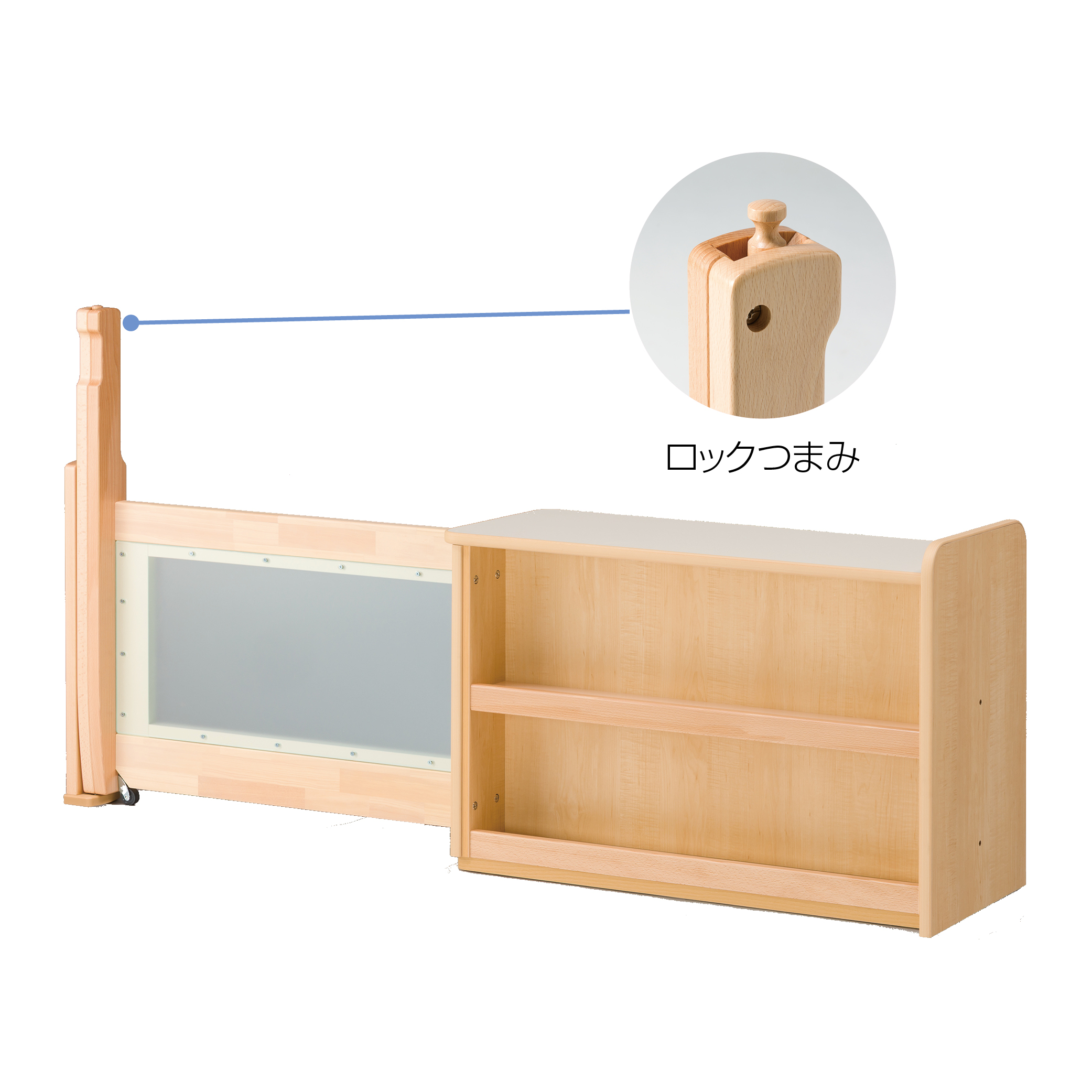 リトルパロソフト　スライドゲート棚