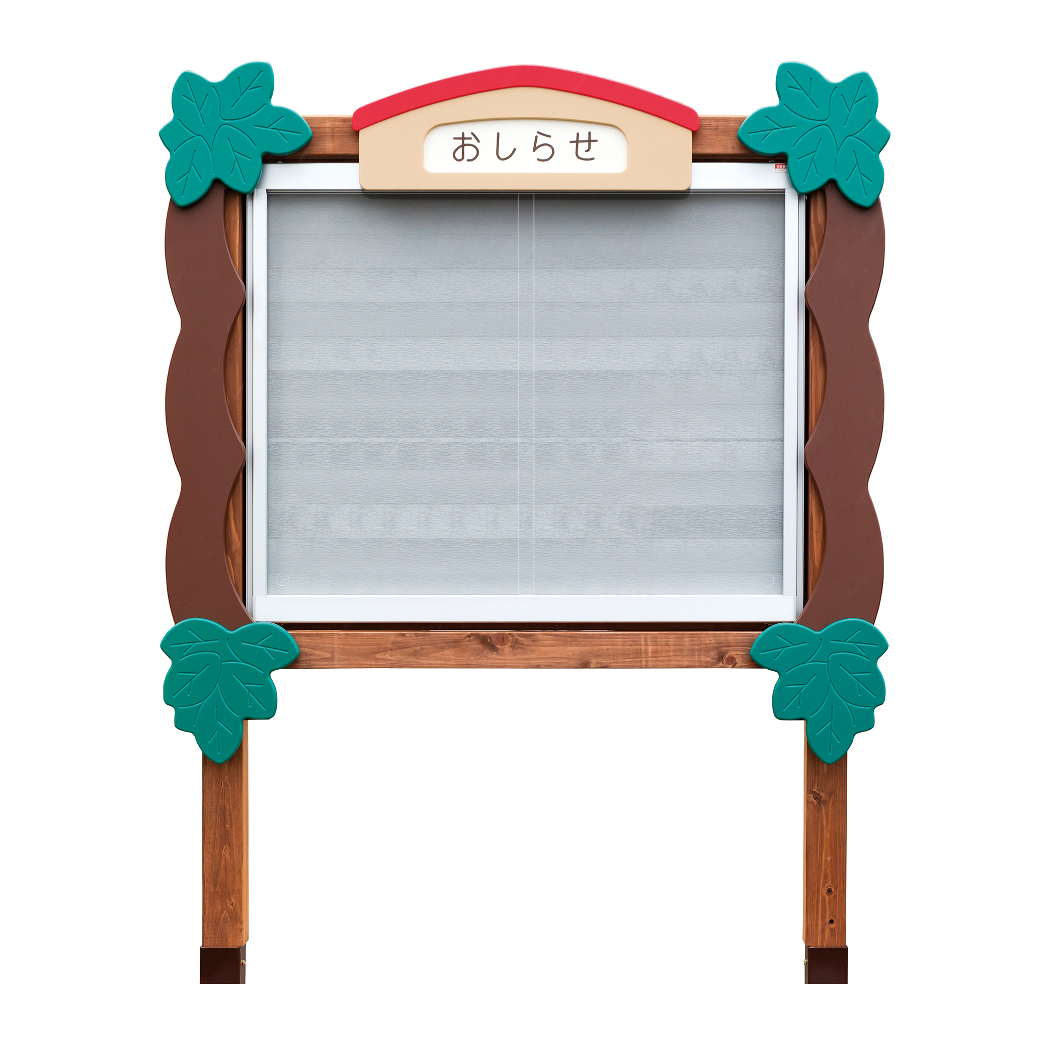 森の掲示板（支柱式）A2×2