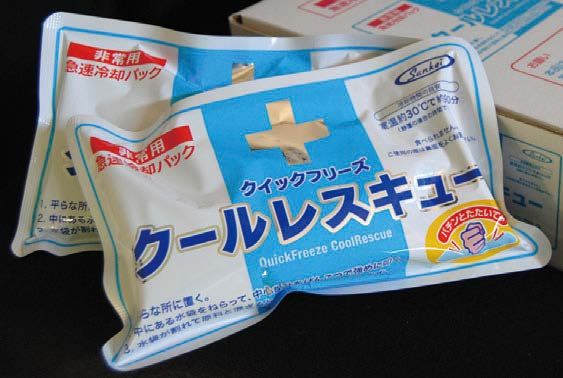 クイックフリーズ クールレスキュー（36枚入）