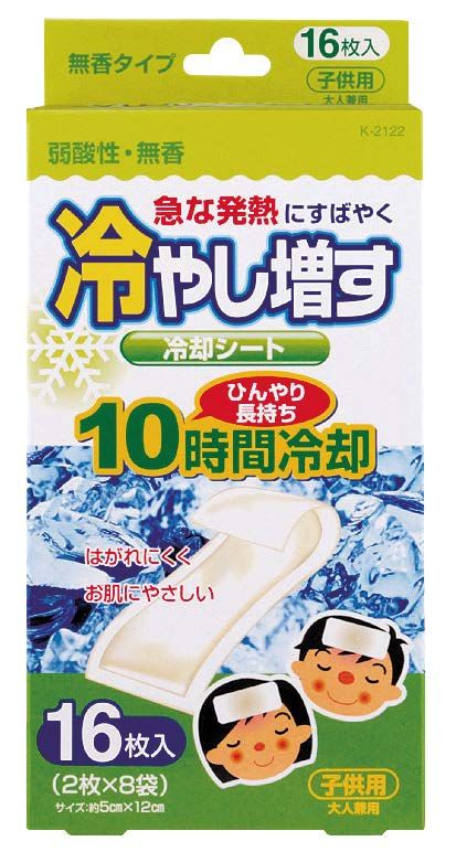 冷却シート 冷やし増す(16枚入)