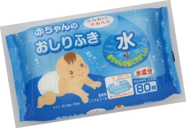 赤ちゃんのおしりふき（80枚入20セット）