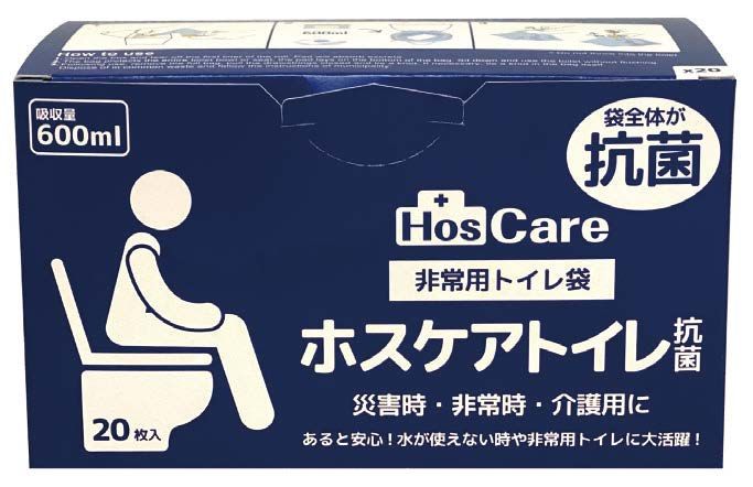 ホスケアトイレ抗菌 20枚入り