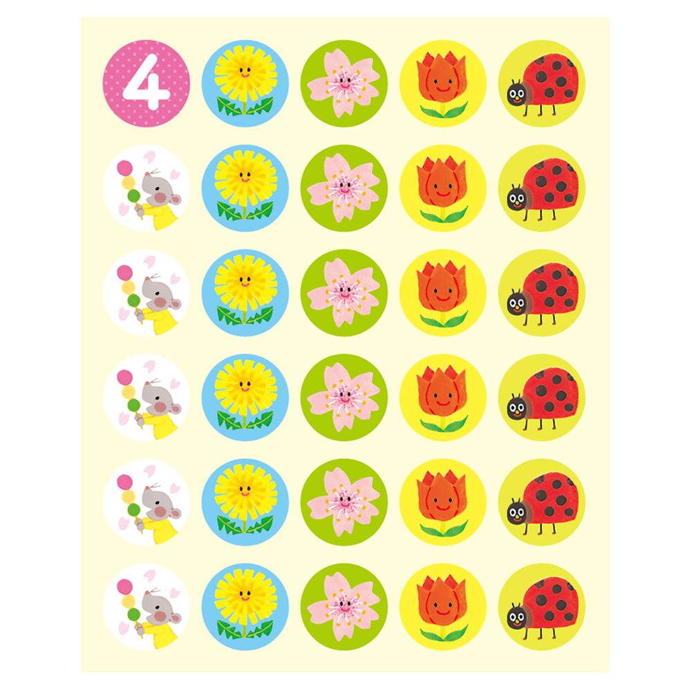 2026年度　出席シール（仏教版）