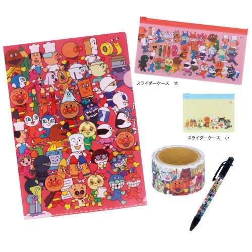 フレーベル館オンラインショップ｜保育施設向け/園生活/園児服・先生用