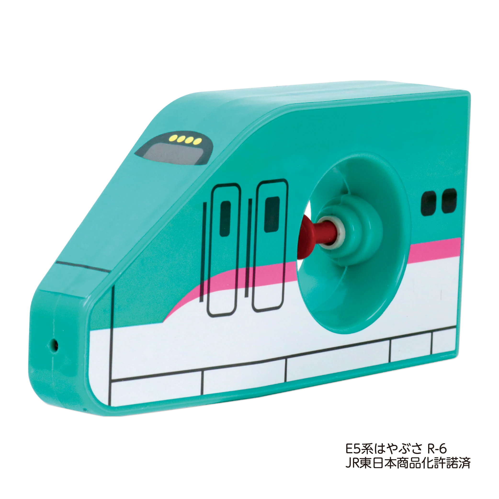 みずでっぽう③E5系はやぶさ R-6