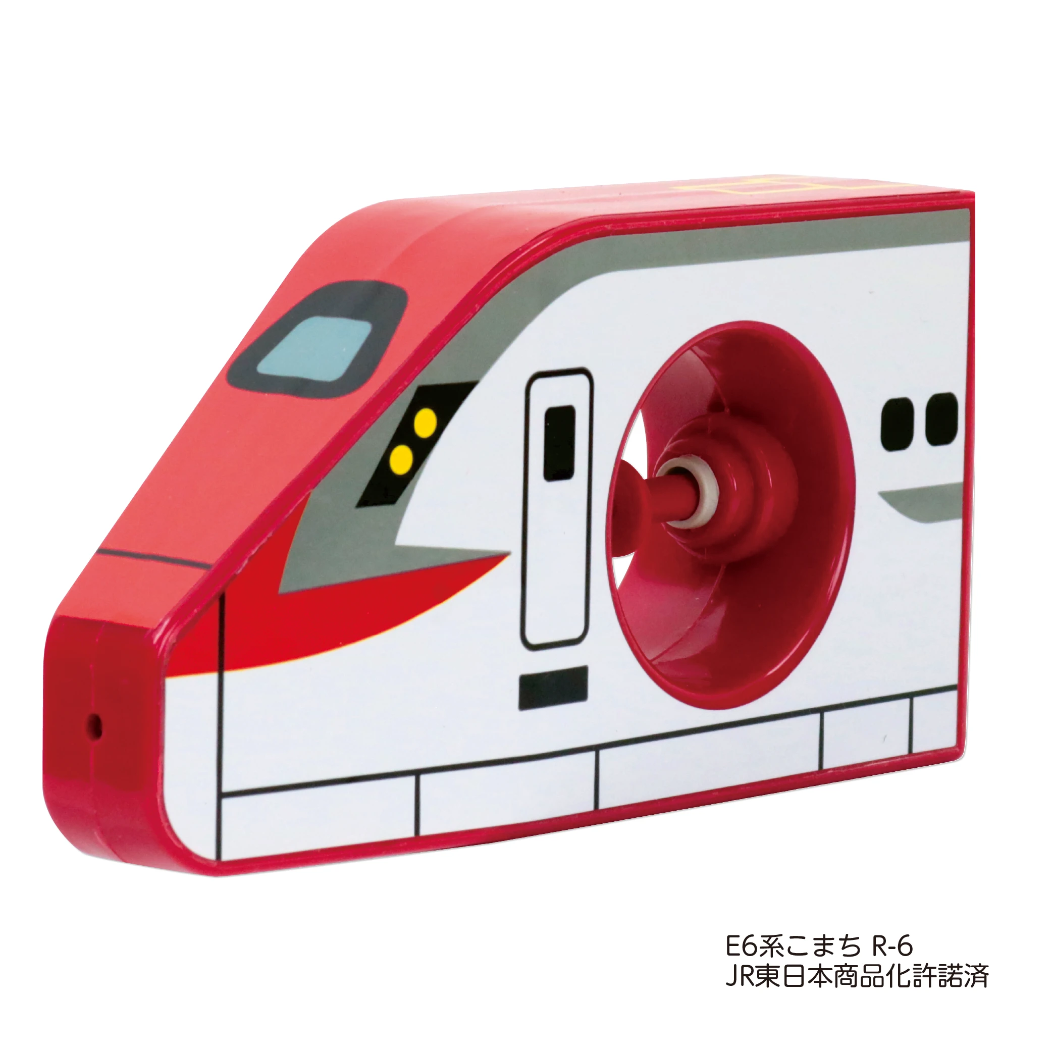 みずでっぽう①E6系こまち R-6