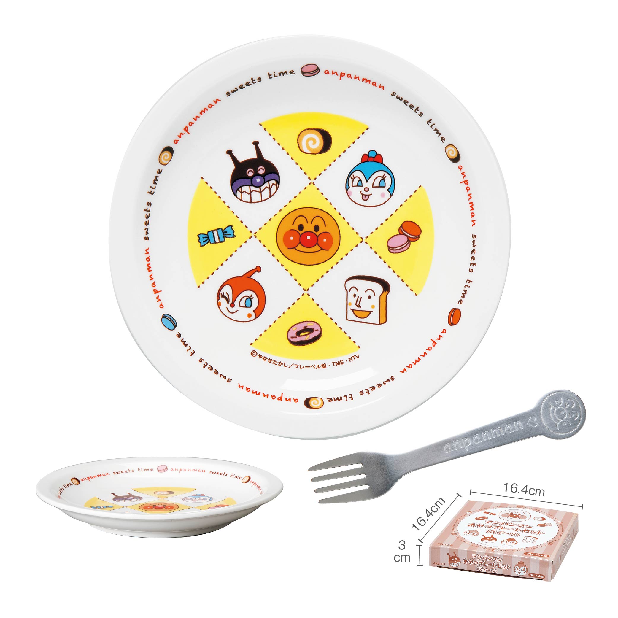 アンパンマンおやつプレートセット（スイーツ）