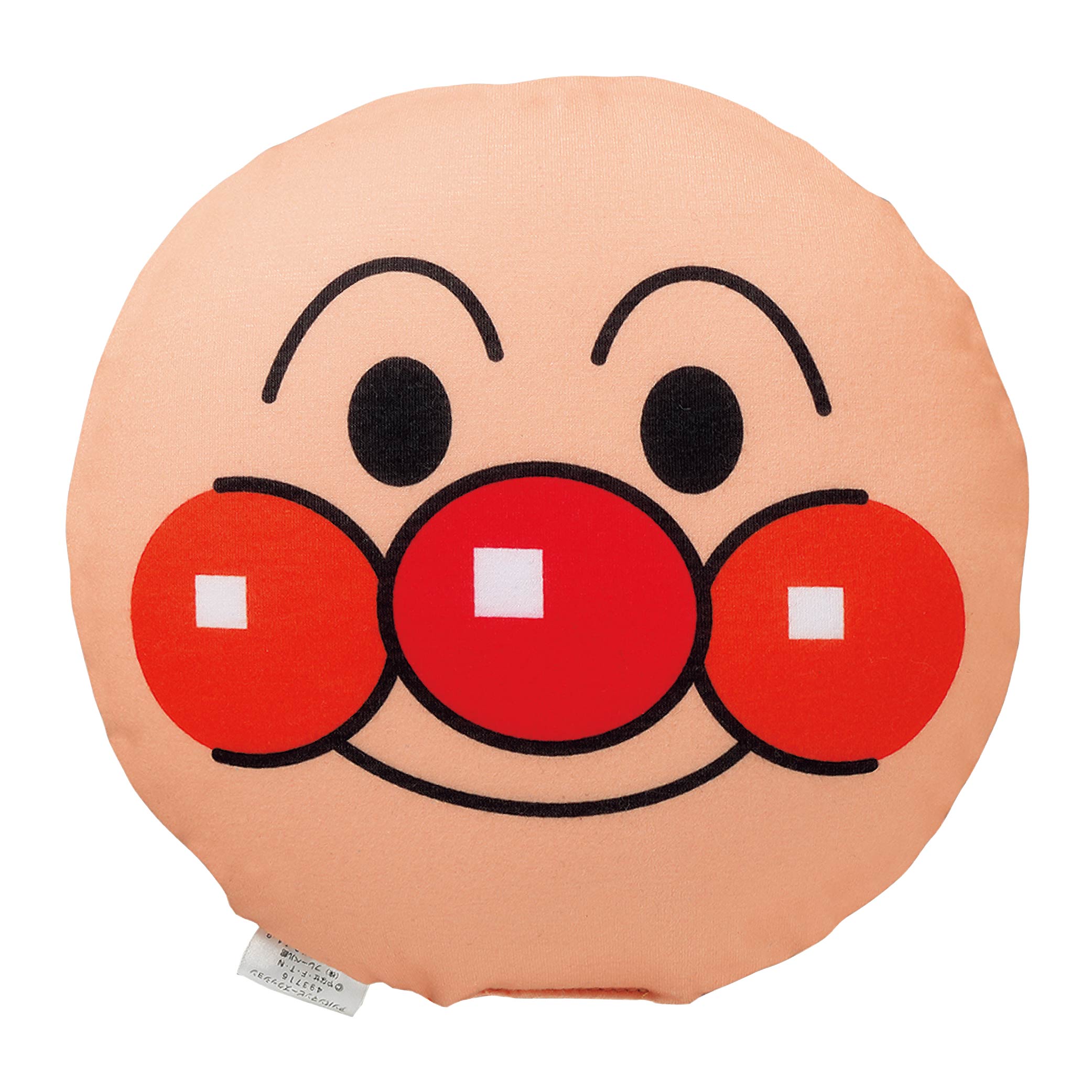 アンパンマンビーズクッション