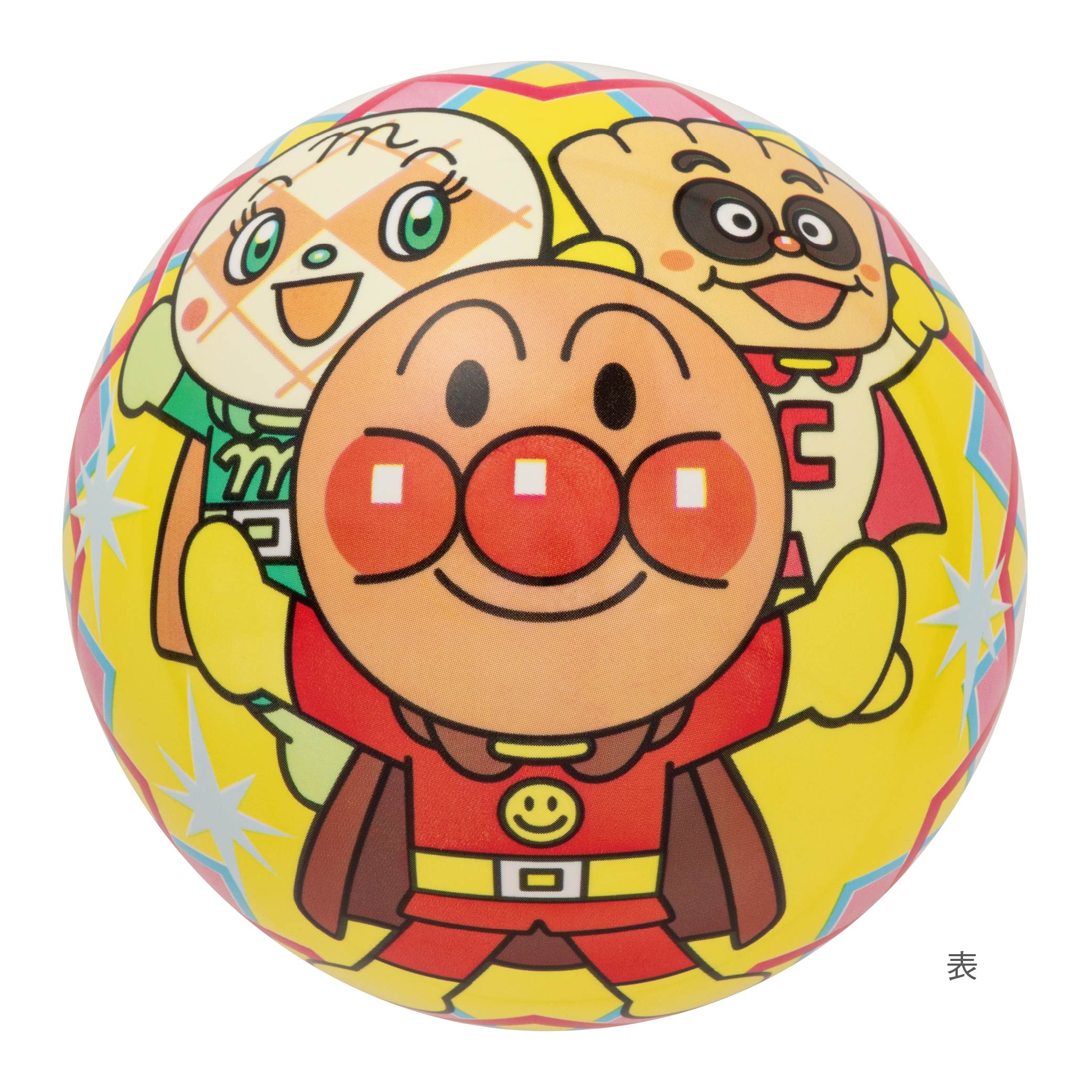 アンパンマンカラフルボール