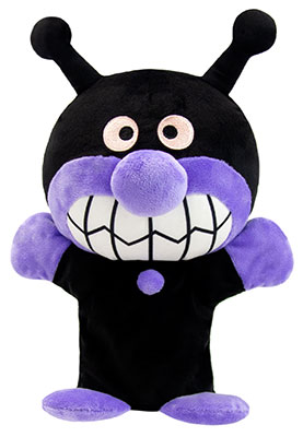 手踊り人形ソフト（ばいきんまん）