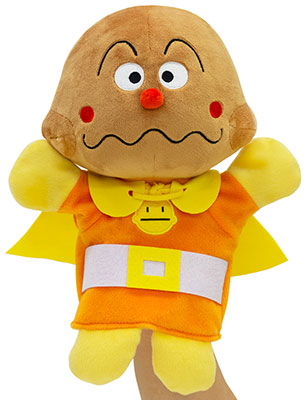 手踊り人形ソフト（カレーパンマン）