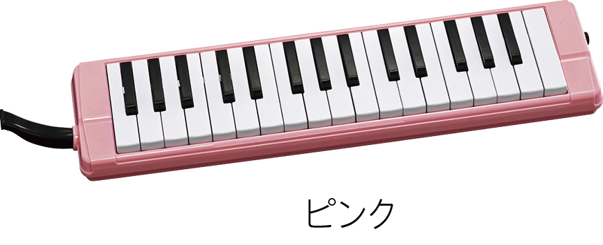 ゼンオン 鍵盤ハーモニカC-32