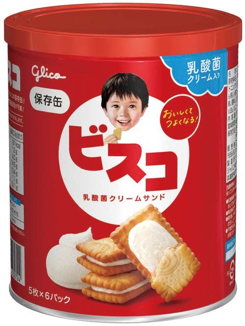 ビスコ保存缶