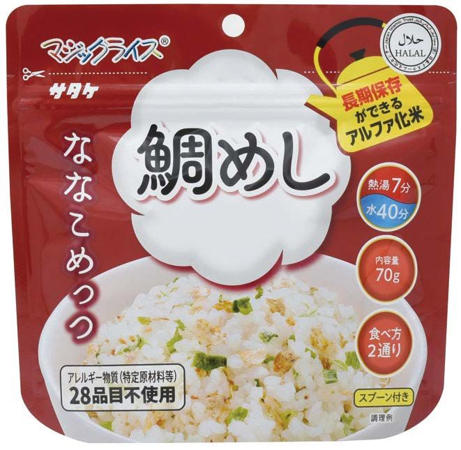 ななこめっつ 鯛めし 70ｇｘ50袋入