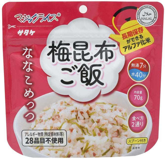 ななこめっつ 梅昆布ごはん 70ｇｘ50袋入