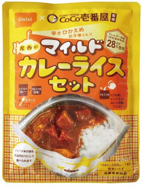 CoCo壱番屋監修 マイルドカレーライスセット 30袋入