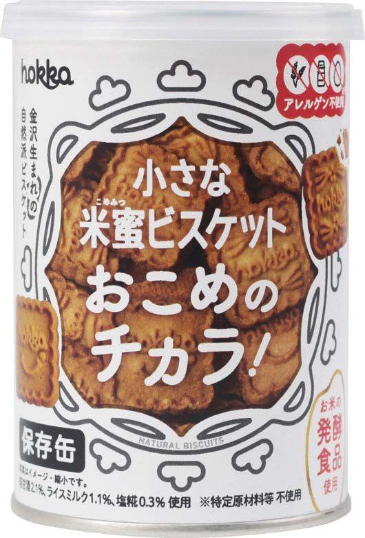 米蜜ビスケットお米のチカラ！保存缶 110g 24缶セット