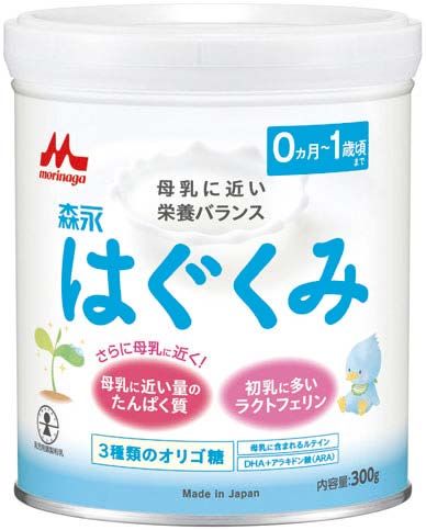 育児用ドライミルク はぐくみ