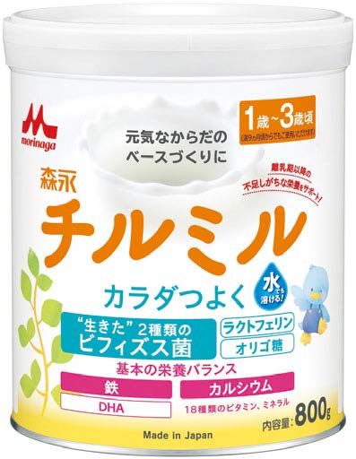 育児用フォローアップミルク チルミル