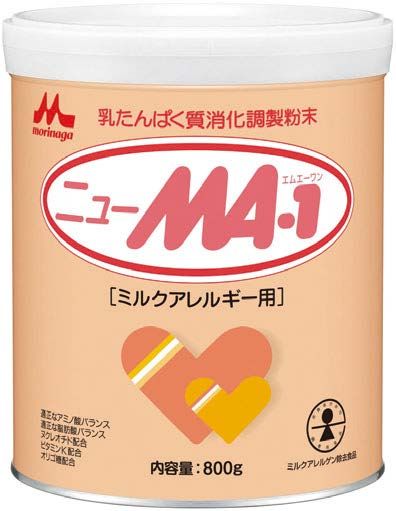 ミルクアレルゲン除去食品 ニューMA-1 800g×8缶入