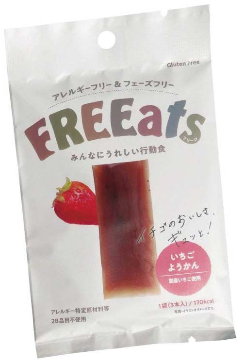保存ようかん 20g（3本）×50袋入
