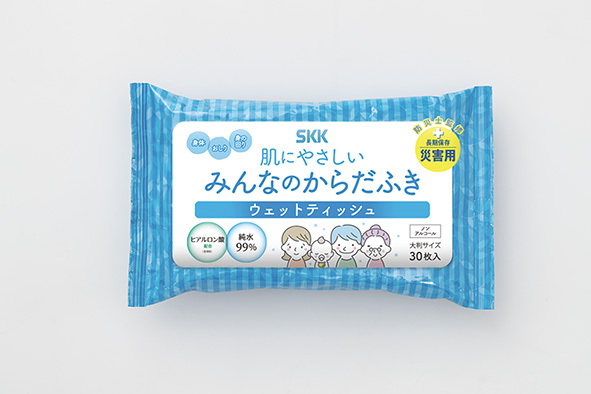 みんなのからだふき30枚入40セット