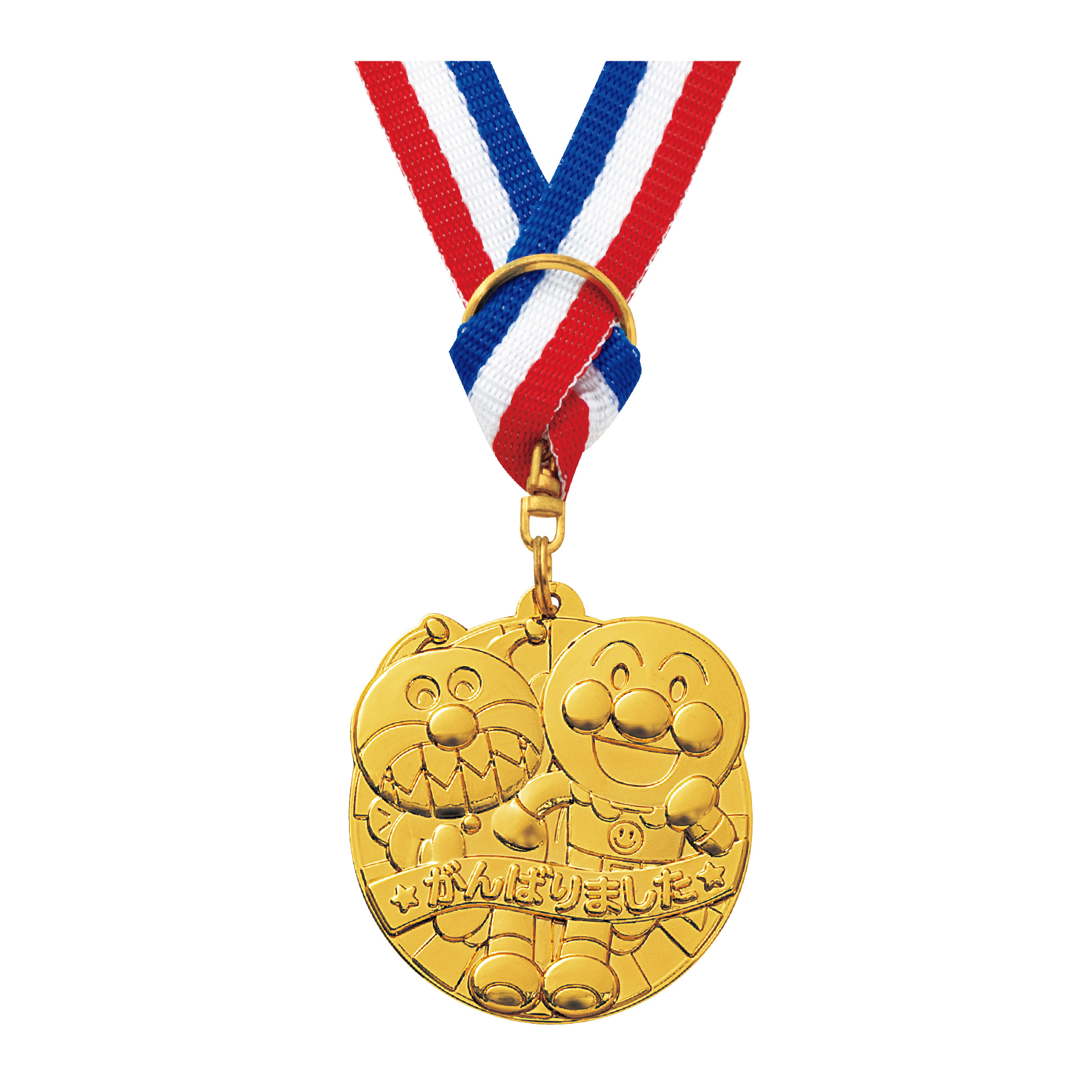 アンパンマン 金メダル（かけっこ）