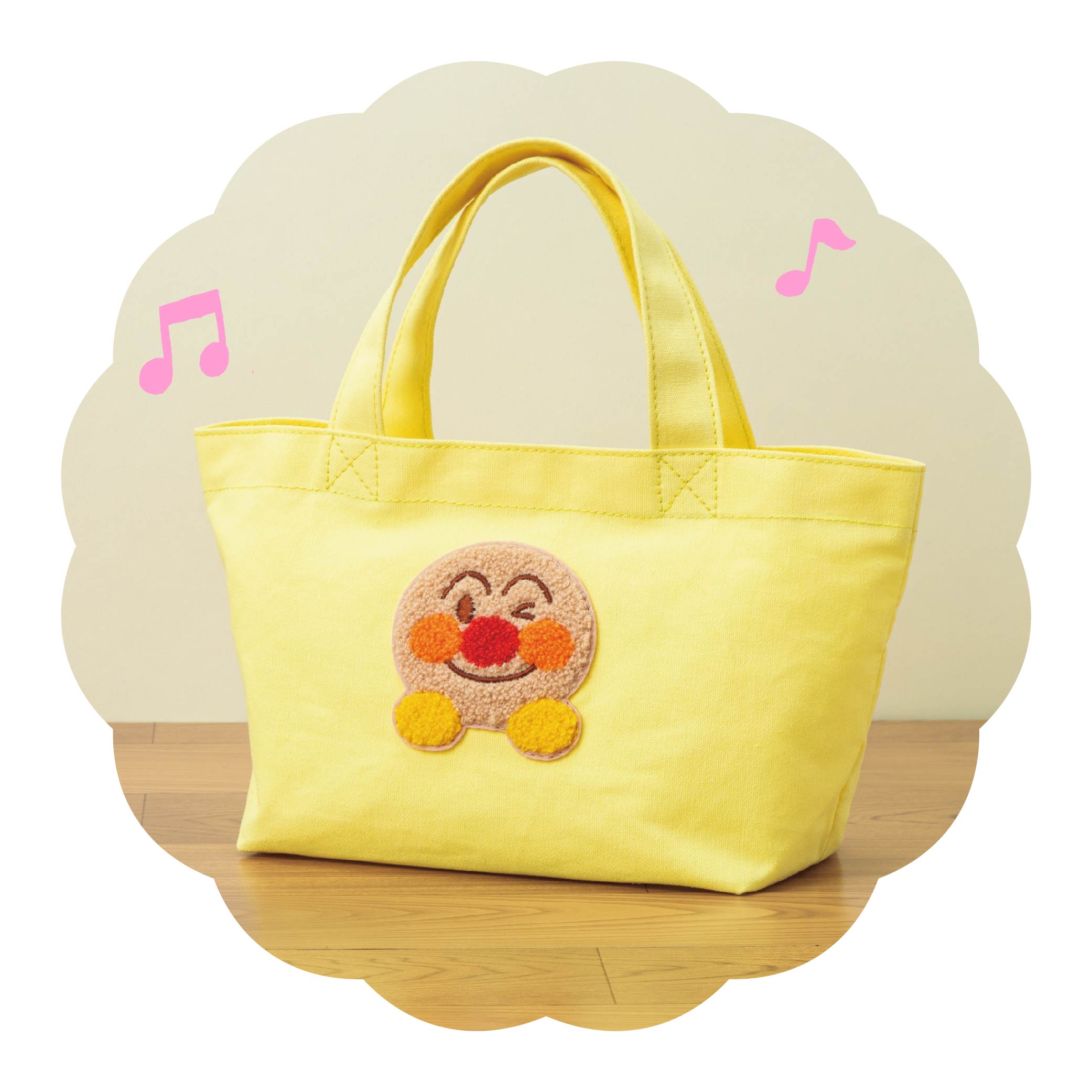 アンパンマンおでかけトートバッグ